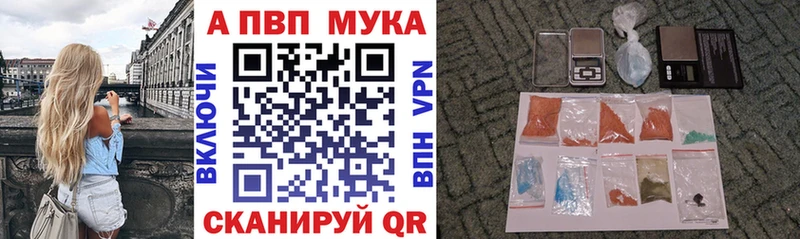 Где продают наркотики Мичуринск ГАШ КОКАИН Метадон Бошки Шишки Мефедрон