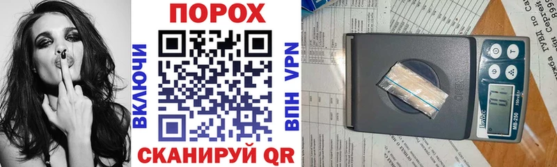 АМФ Premium  Мичуринск 