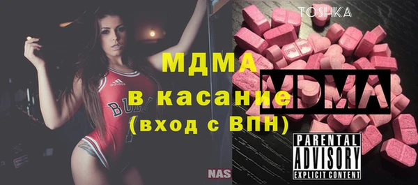 бошки Алексин