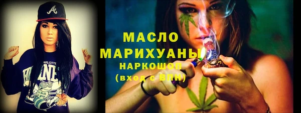 apvp Пестово
