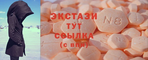 соль курить ск Алзамай
