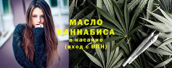 MDMA Premium VHQ Пересвет