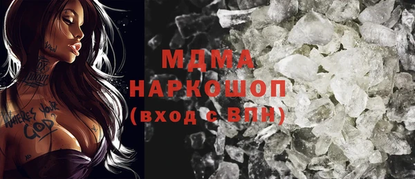 соль курить ск Алзамай