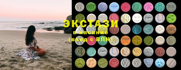 бошки Алексин