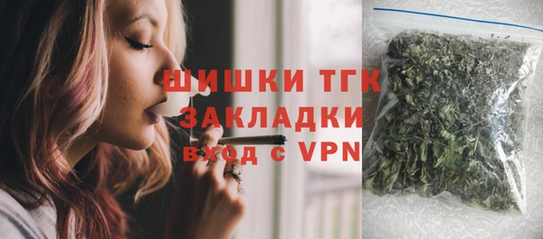 MDMA Premium VHQ Пересвет