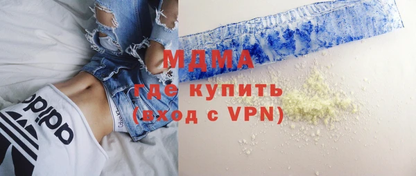 соль курить ск Алзамай