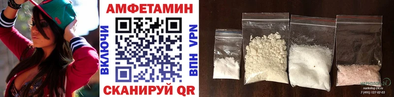 где купить наркотик  ссылка на мегу рабочий сайт  darknet какой сайт  Мичуринск  Первитин кристалл 